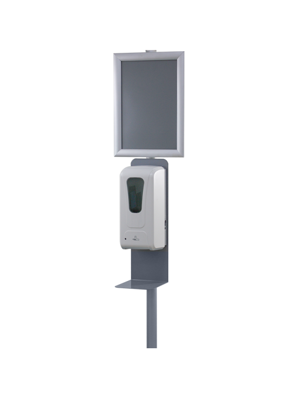 appSTSANITIZER01
